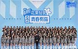 卓越翻譯文化娛樂領域語言服務業(yè)務介紹