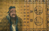 英語中的中國(guó)文化