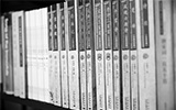 光明日報刊文追憶翻譯家許淵沖:把一個國家創(chuàng)造的美轉化為世界的美